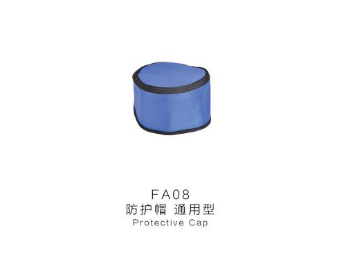 上海防护帽通用型FA08