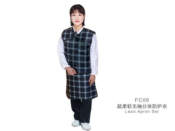 广东超柔软半袖分体防护衣FC06