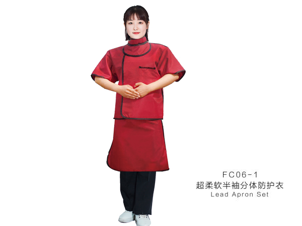 上海铅衣防护服